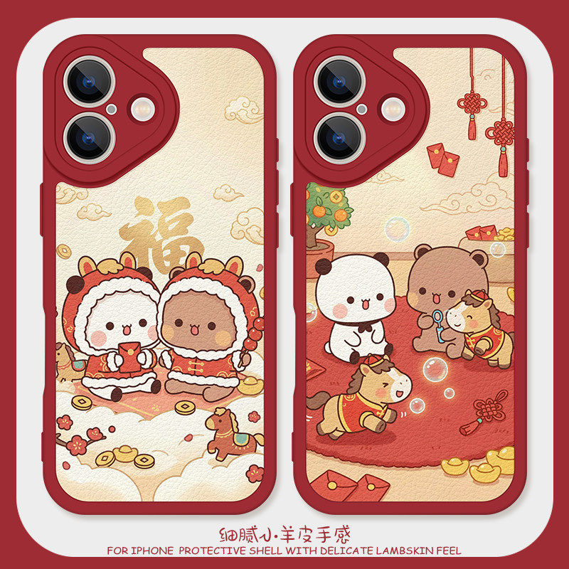 马年一二布布适用iPhone13promax手机保护壳苹果17矽胶11卡通红色新年15情侣16可爱小米14ultra可爱opporeno1