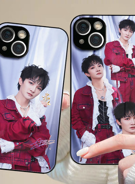 周深新年红生米专属手机壳适用苹果17pro全包荣耀90华为mate80定制vivoS18三星S25应援小米17红米K90OPPOreno