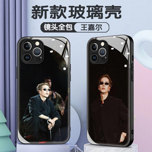 王嘉尔teamwang演唱会现场图适用苹 果16promax手机保护壳荣耀300个性应援小米15潮男华为P70防摔全包钢化玻