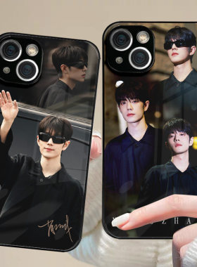 肖战酷帅小飞侠专属手机壳适用苹果17promax定制荣耀400proOPPOFindX9氛围vivoX200红米note15周边华为P80pro