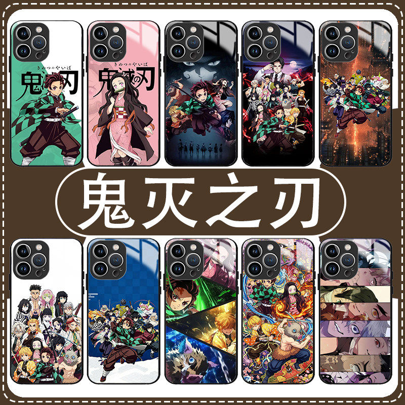 鬼灭之刃手机壳苹果17华为pura70无限城iPhone16promax一加15周边mate60联名vivo动漫OPPO炭治郎14卡通12适用