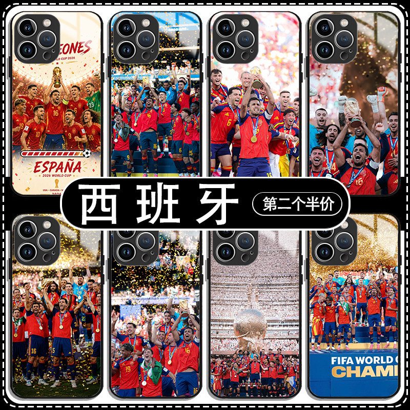 西班牙手机壳苹果17proma