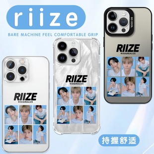 riize手机壳苹果17华为vivo周边iPhone16promax小米15pro拉椅子娃专OPPO同款14专辑13应援12联名适用贴纸台历