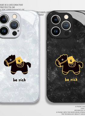 2026马上发财适用苹果17手机保护壳iphone16promax情侣15马年14plus新年13mini玻璃12新款11本命年x/8/xr/xs/