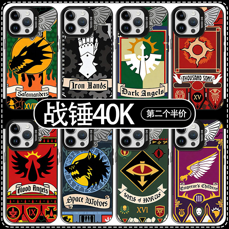 战锤40K手机壳苹果17pro华为Pura70全面战争oppo周边荣耀400明星vivox300欧美红米k90游戏16e动漫xs卡通8适用