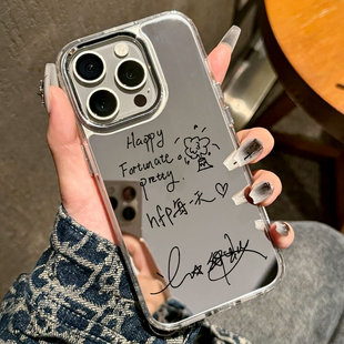 开心每一天适用苹果17promax手机壳华为mate70檀健次iphone15应援16防摔小米14小炭火12应援reno13荣耀400