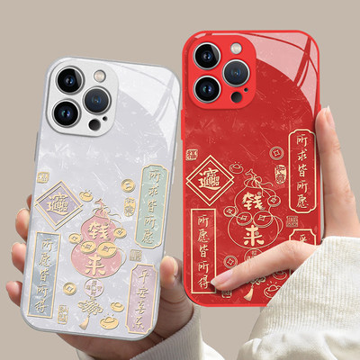 钱来葫芦手机壳苹果17华