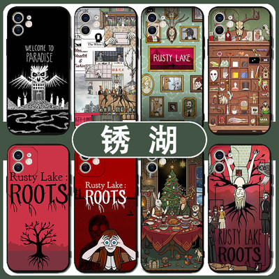 锈湖手机壳苹果17华为mat