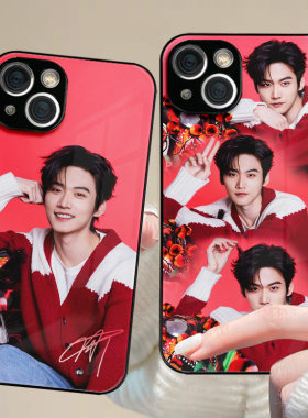 周柯宇微笑创意拼图2026手机壳适用苹果17promax全包华为P70proOPPOFindX8周边vivox300小米15定制荣耀80一加