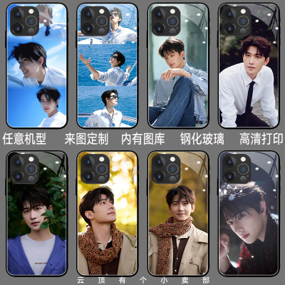 杨洋手机保护壳适用reno1
