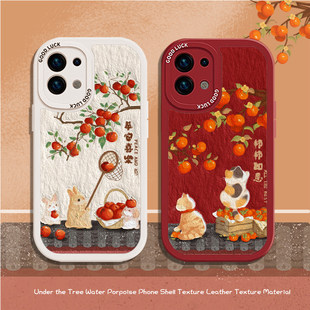 9新款 6红色5 13妈妈12过年11冬季 7秋冬款 4喜庆3十 findx8女款 适用2025一加ace2v手机壳opporeno14pro新年10