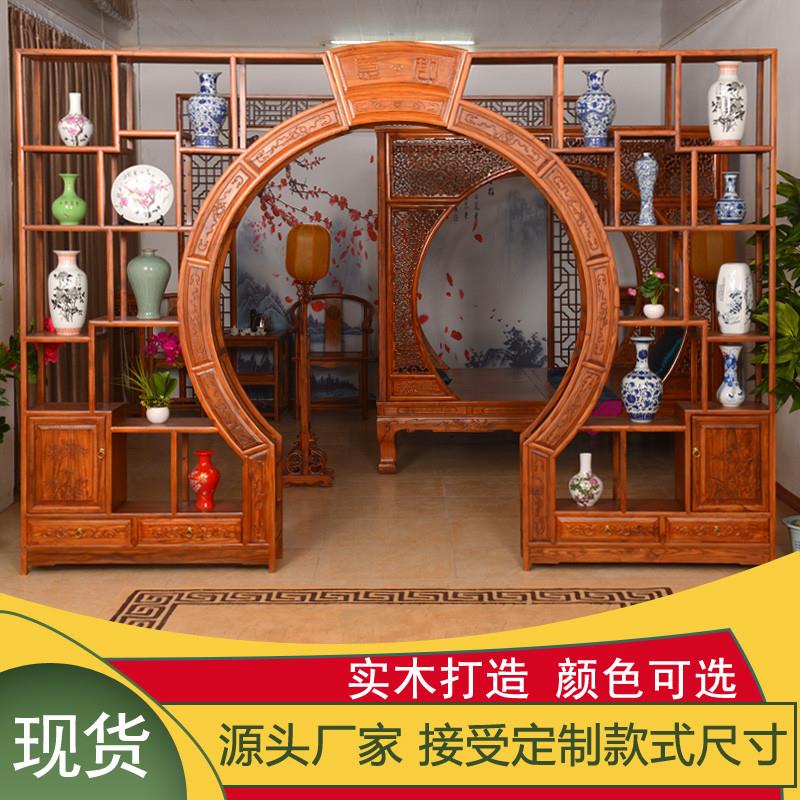 客厅仿古月洞门中式隔断背景墙月亮拱门圆形博古架实木玄关柜定制
