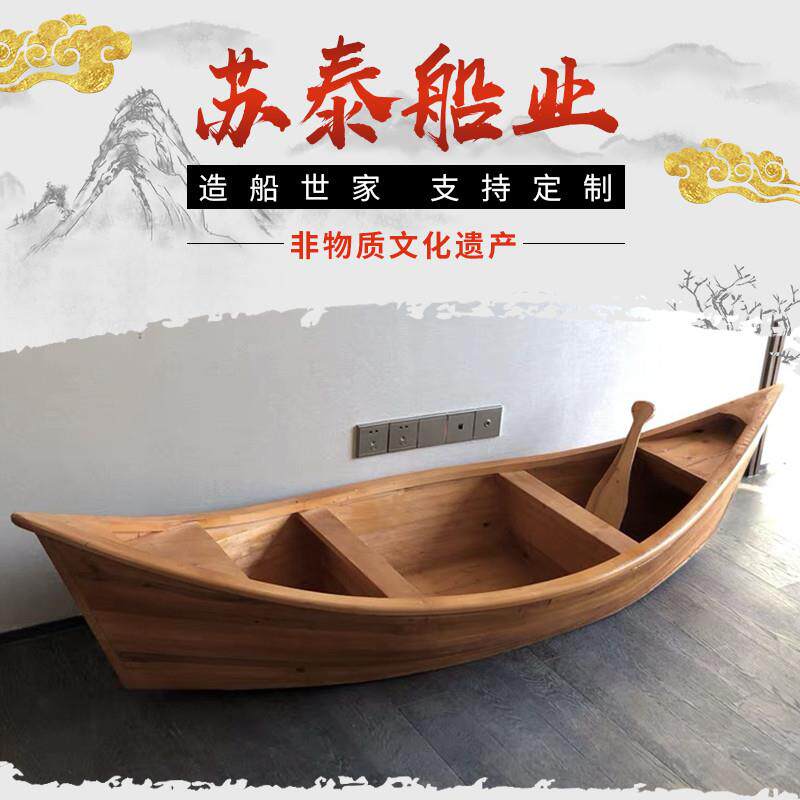 欧式摄影实木水上装饰小木船景观花船舞台道具船公园手划船贡多拉