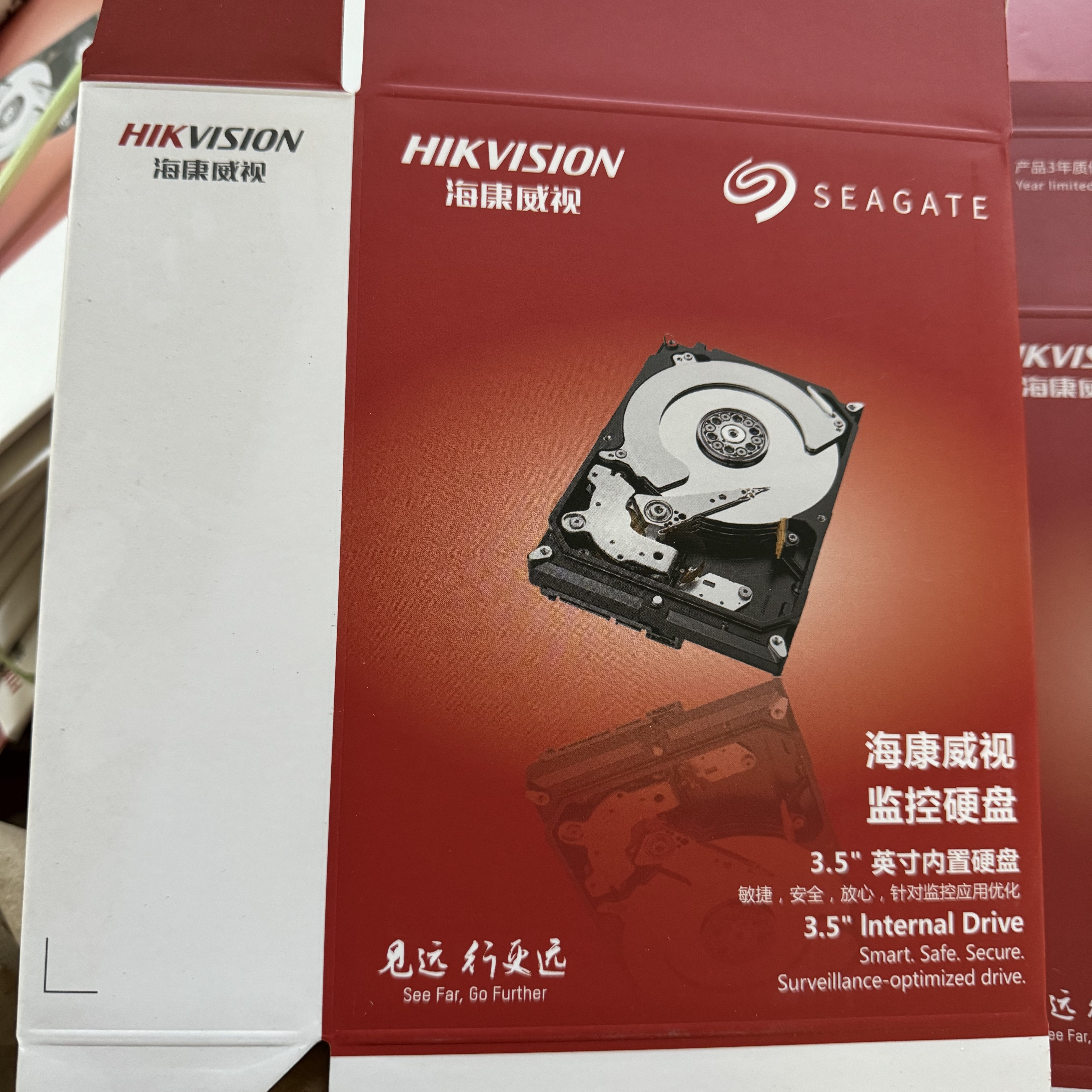 机械硬盘包装盒海康威视希捷西部包装盒内衬珍珠棉周转箱办公闲置图片