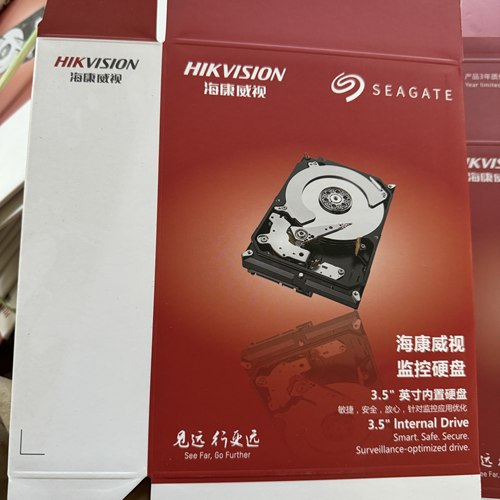 机械硬盘包装盒海康威视希捷西部包装盒内衬珍珠棉周转箱办公闲置