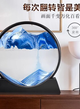 流沙画摆件创意艺术沙漏