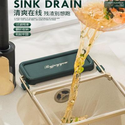 剩菜汤水沥水篮一次性收纳网