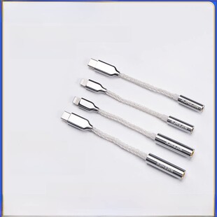 Nicehck原装适配器电缆适用于Apple Lightning/Typec Android Dac