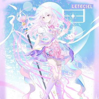 【现货】星见夏空LETECIEL 巡星STELARIA 轻便ON-EAR小头戴耳机