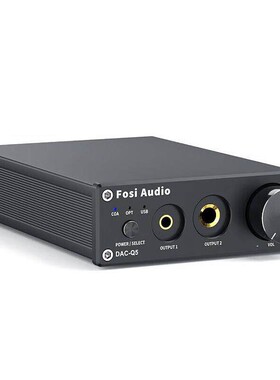 Fosiaudio Q5音频解码器高保真热无损Dac解码放大器所有在一个USB