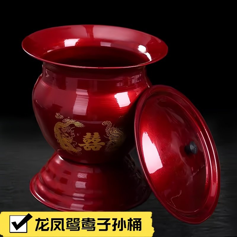 婚庆红色痰盂带盖子搪瓷龙凤鸳鸯结婚子孙桶女方陪嫁品嫁妆家用尿