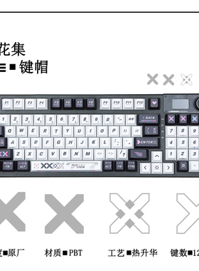 印花集四面透光侧刻布丁键帽 PBT原厂五面热升华夜魔wooting磁轴