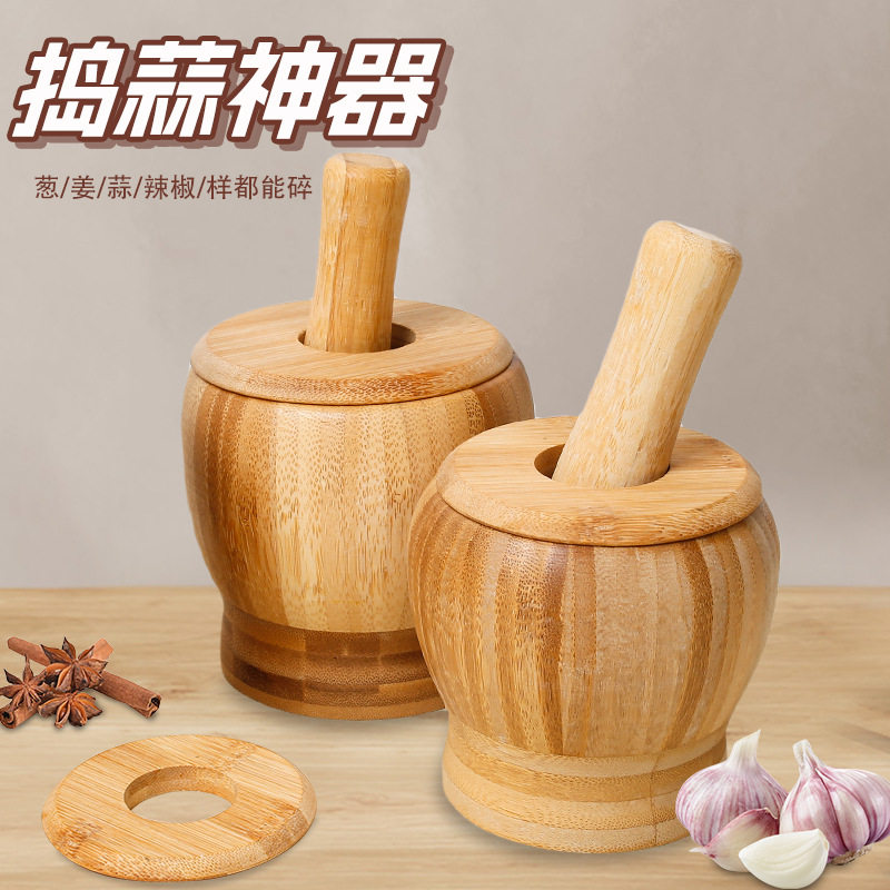 捣蒜罐蒜蓉捣蒜泥神器手动拉蒜器搅蒜压蒜绞蒜剥蒜碎蒜研磨打蒜器