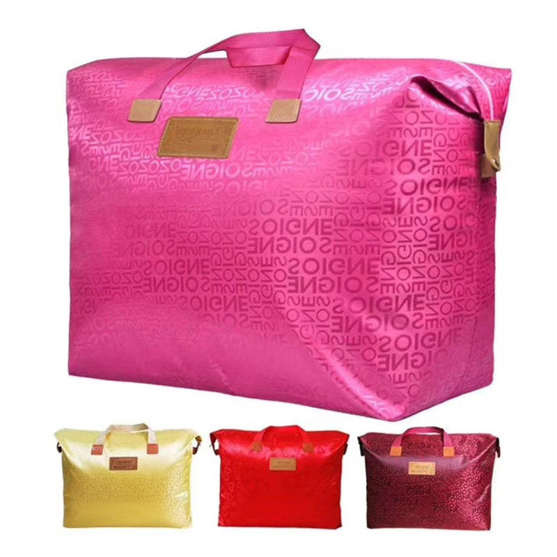 婚庆喜被结婚被褥大红色被子收纳袋手提袋陪嫁大号特大棉被包装袋