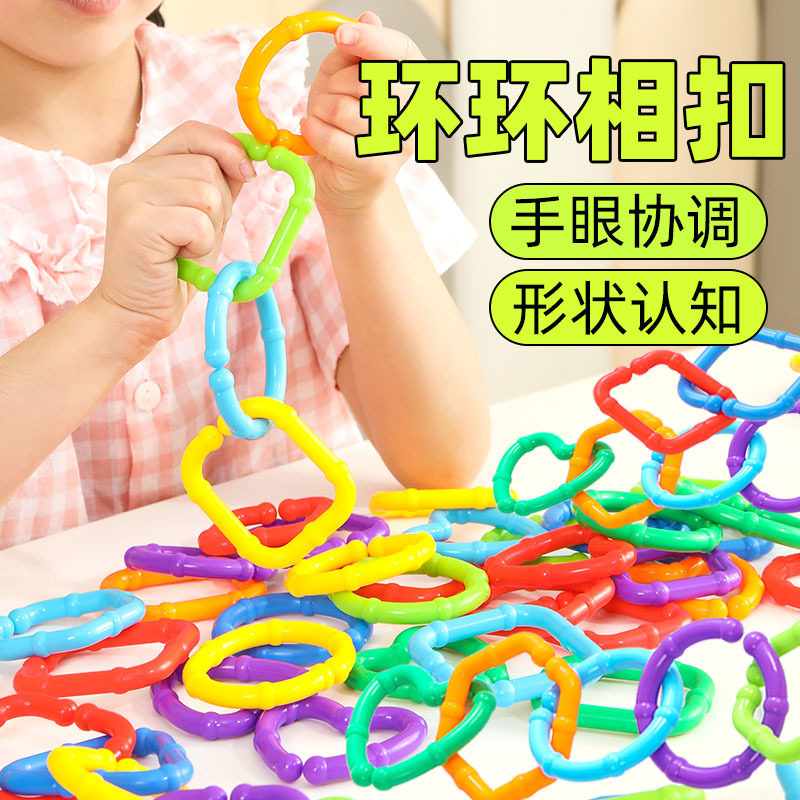 婴儿推车挂件玩具套环床绕床挂套配件玩具
