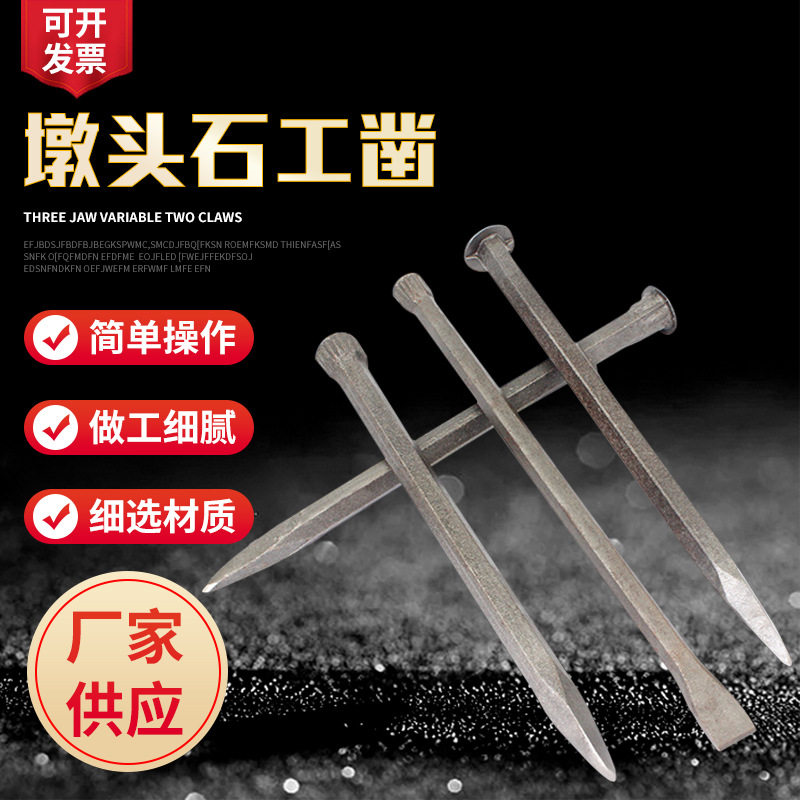 钉鞋鞋钉修木板小钉圆头臭皮钉秋皮迷你铁钉大头木工钉子补鞋小号