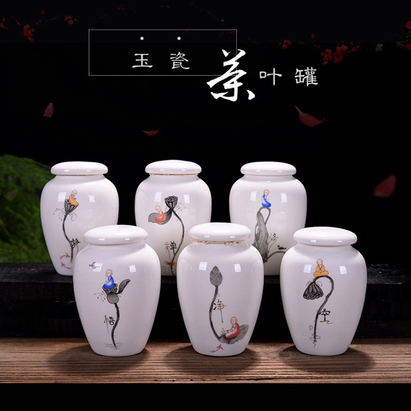 坛子封酒泥密封陶瓷酒缸专用封酒泥白酒坛封泥口胶泥材料专业蜜蜡