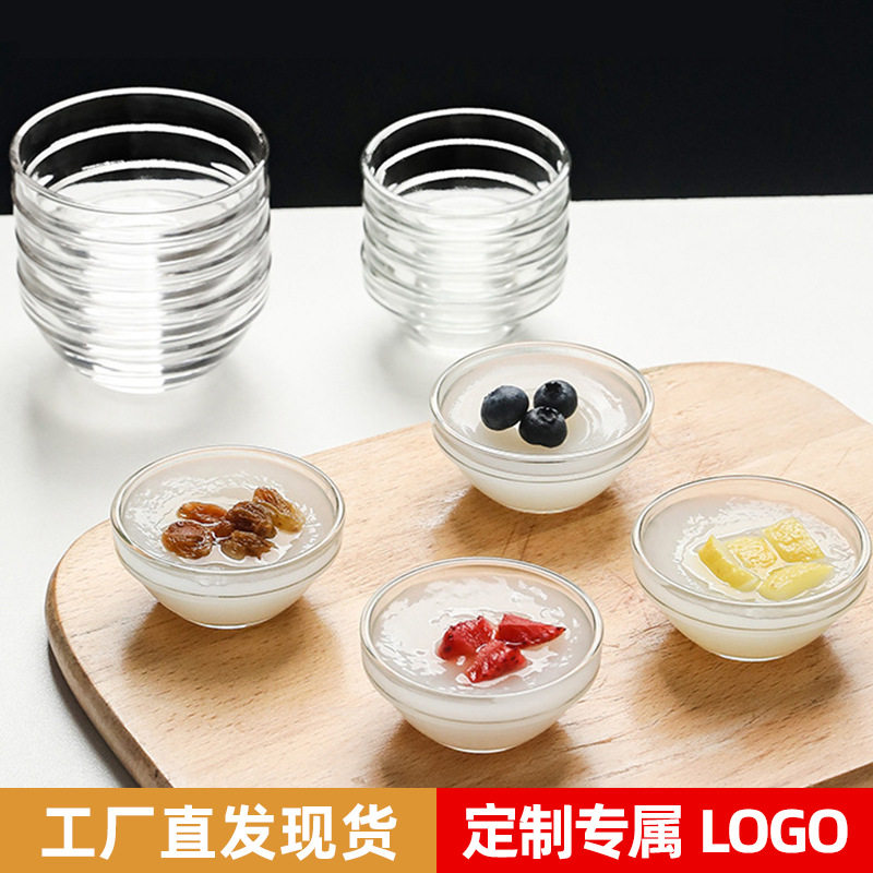钵仔糕碗专用玻璃碗美容院透明耐高温商用小碗布丁果冻马蹄糕模具