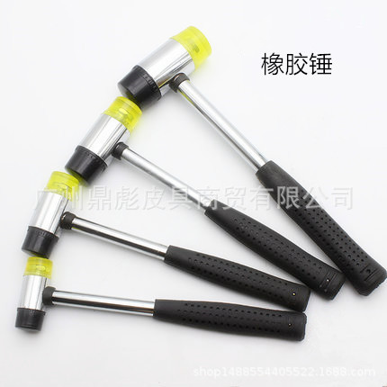 橡胶安装锤直径25mm30mm35mm40mm45mm橡胶锤头塑胶安装锤头
