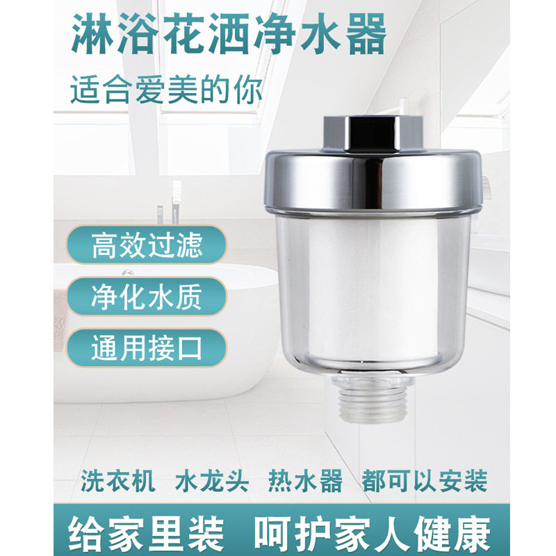 花洒淋浴温度led显示器水龙头水温计自发电实时测水温儿童洗澡