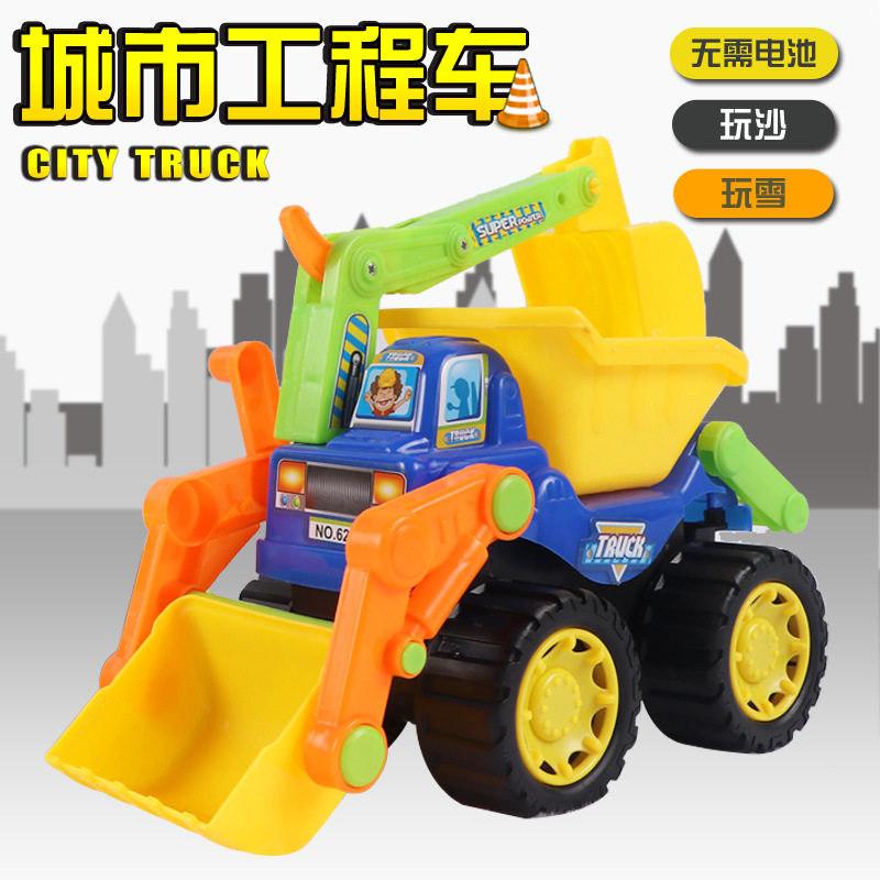 挖土工程儿童玩具车大号超大挖掘抓沟机小孩挖机吊车大型铲钩推土