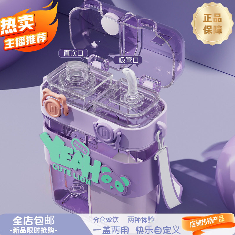 儿童饮水机玩具可喝水食品级桌面小型迷你玩具过家家仿真宝宝专用