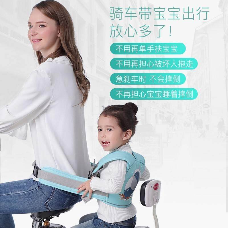 小孩子安全绑带坐摩托车电动电瓶车儿童么托宝宝防护骑车防摔背带