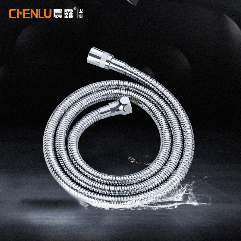 花洒软管淋浴热水器出水管接头通用管子水管喷头连接管淋雨花洒管