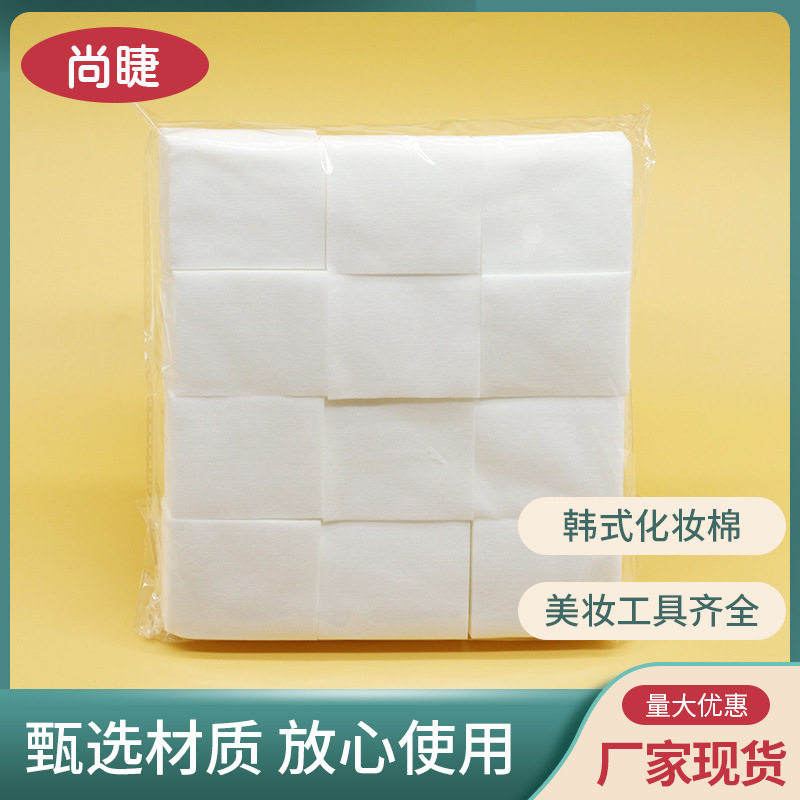 薄粘衬软薄黑白无纺布衬粘衬衬布热融粘合衬薄纸衬无纺布服装纸衬