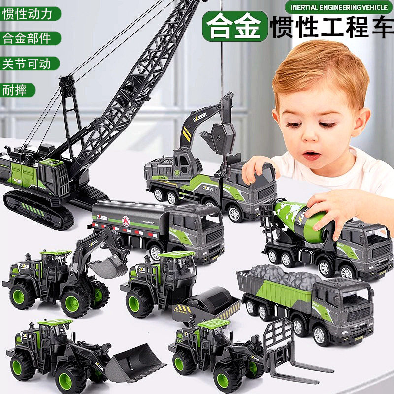 大号男孩工程搅拌车玩具套装儿童吊车水泥搅拌机仿真4-6岁3模型