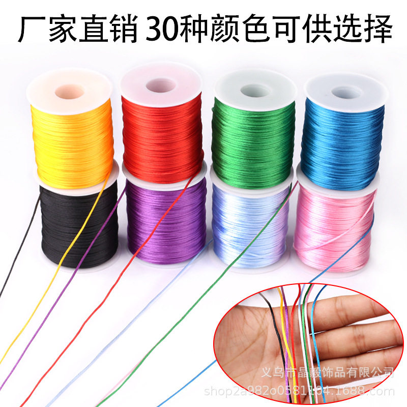 穿麻将席的绳子凉席编制线麻将凉席修复配件凉席修补线沙发垫床席