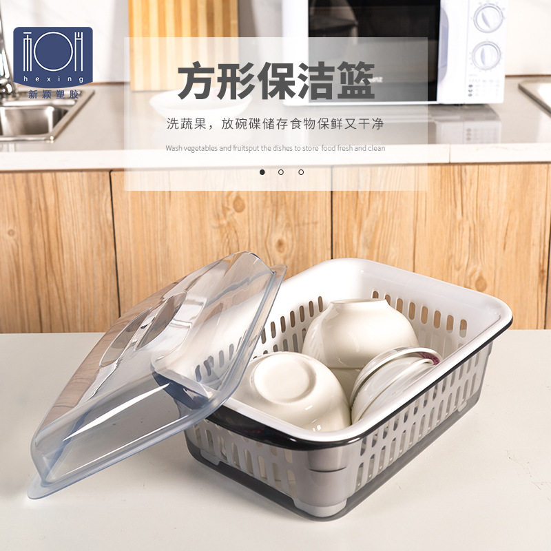 放碗盒装碗筷收纳盒沥水带盖厨房家用储物箱塑料小碗柜大号置碗盒