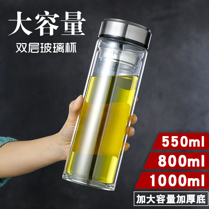 运动200-1500ml水杯套保温杯袋子斜挎保护套带绳户外水壶包水瓶袋