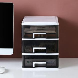 单子单据整理盒储备箱箱子办公室桌面抽屉式收纳盒首饰盒加厚归纳