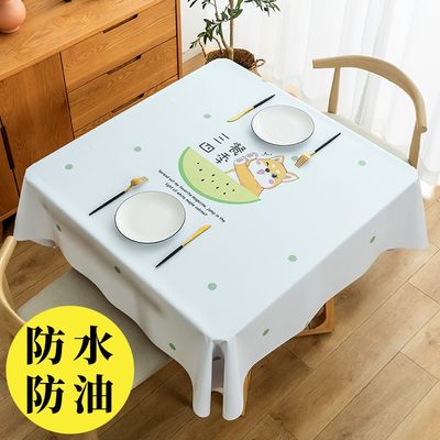 家用正方型桌布罩ins风防水防油四仙桌正方形80x80茶几垫餐桌布