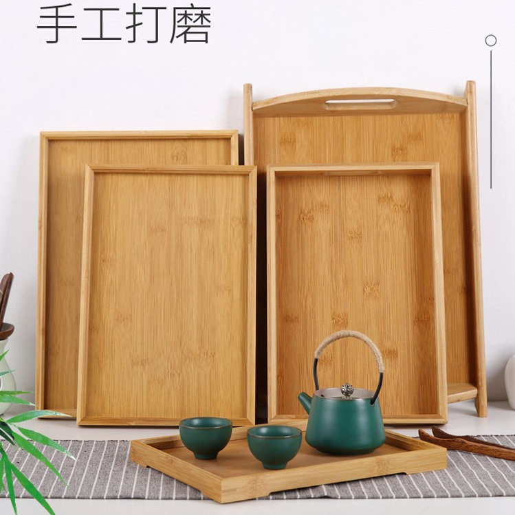 木质烧烤托盘长方形家用竹制茶具茶水杯茶盘托盘订做上菜实木盘子