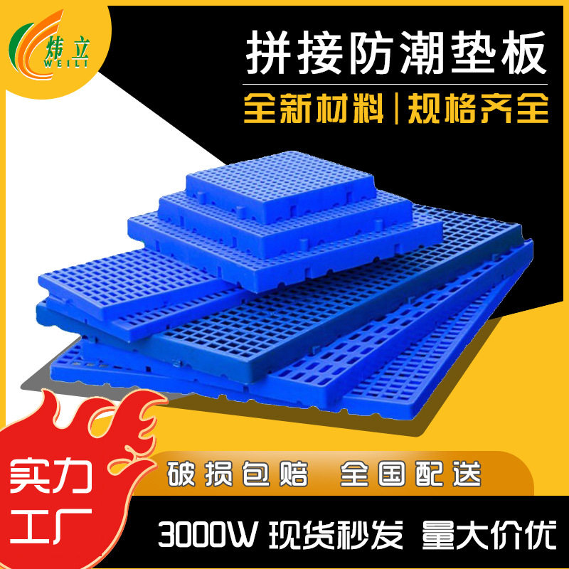 新款干洗店专用烫烫台布熨台布熨烫布摇臂布加厚台布包邮干洗设备