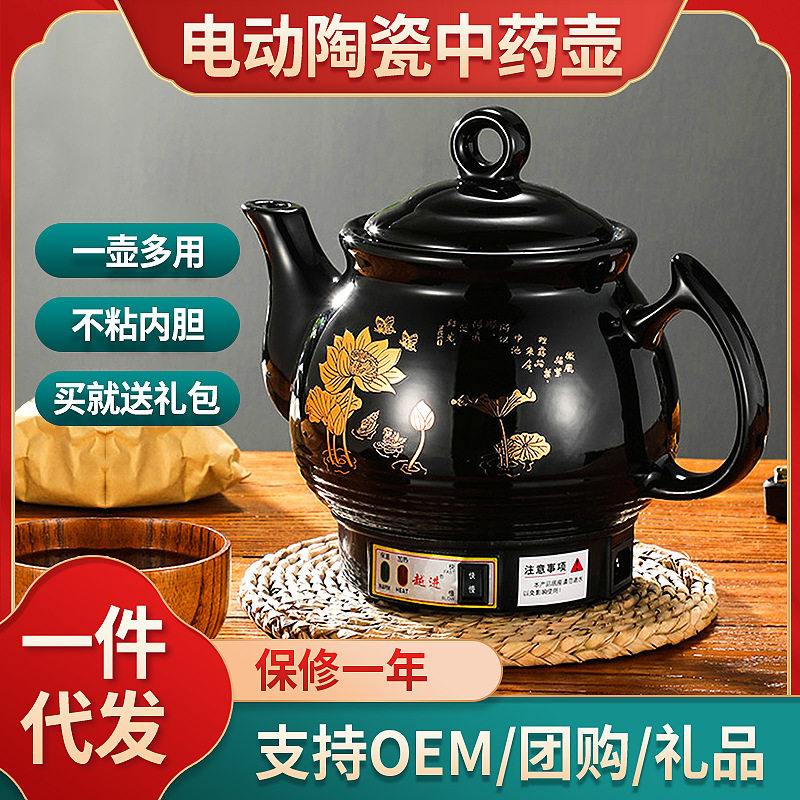 日式酸枣木碗儿童宝宝防烫防摔小饭碗套餐整号汤碗大木碗餐具家用