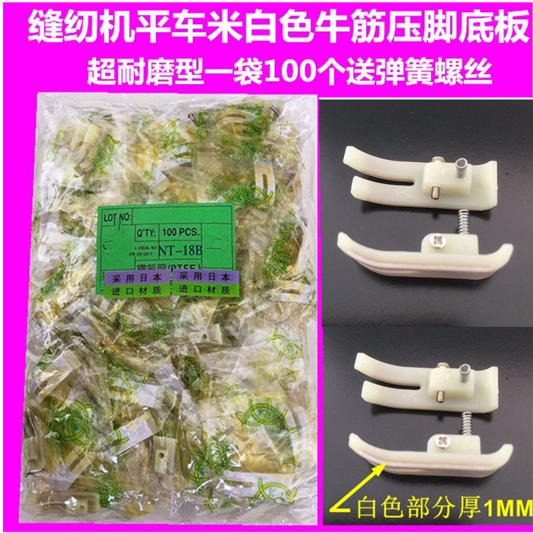 台下盆固定扣件厨房不锈钢水槽洗菜盆加固件挂钩免打孔防掉落卡扣