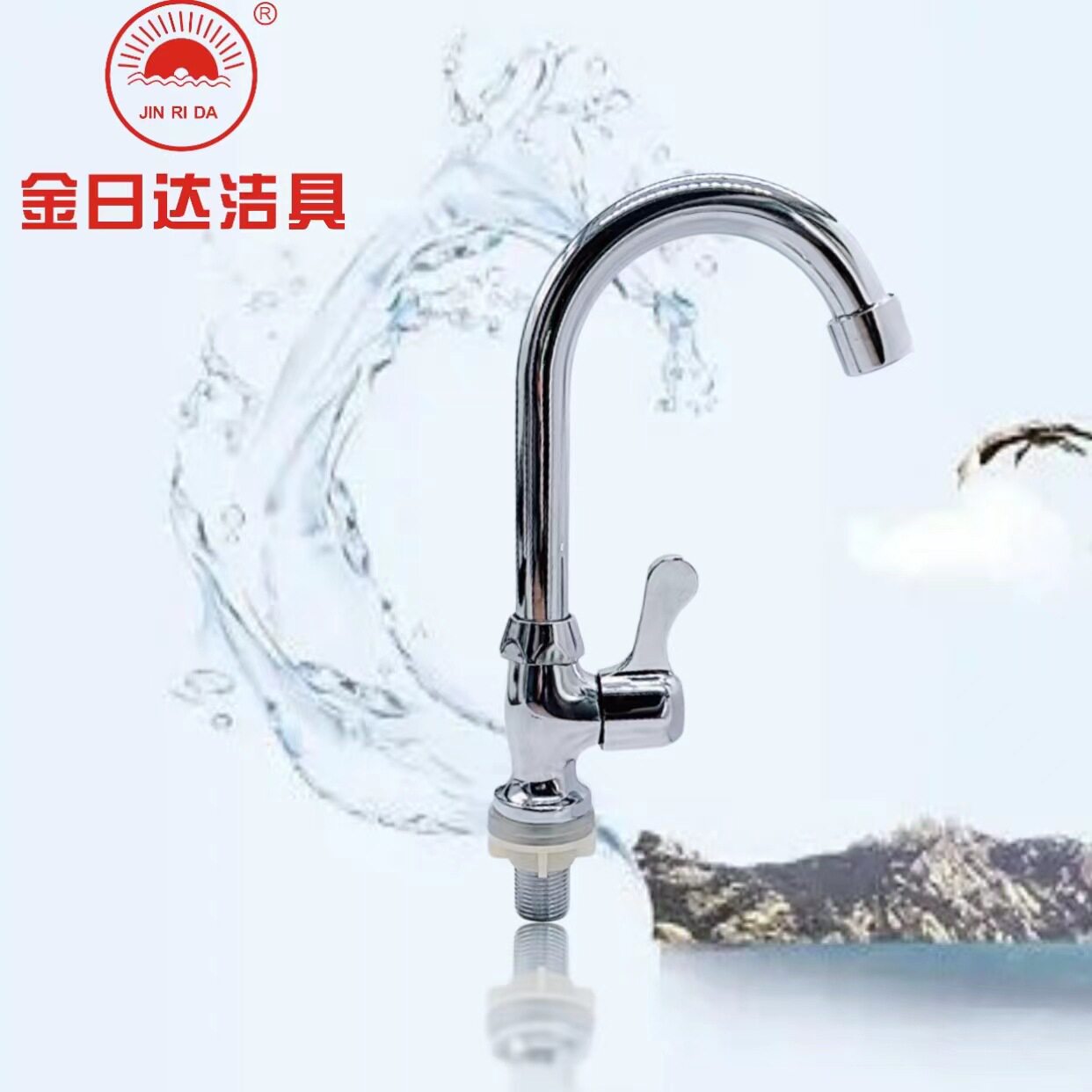 厨房卫生间洗菜盆水龙头出水管起泡器万向管旋转大弯管出水弯头